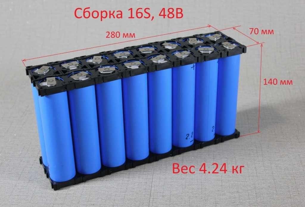Комплект для збірки аккумулятора LifePO4 51.2v