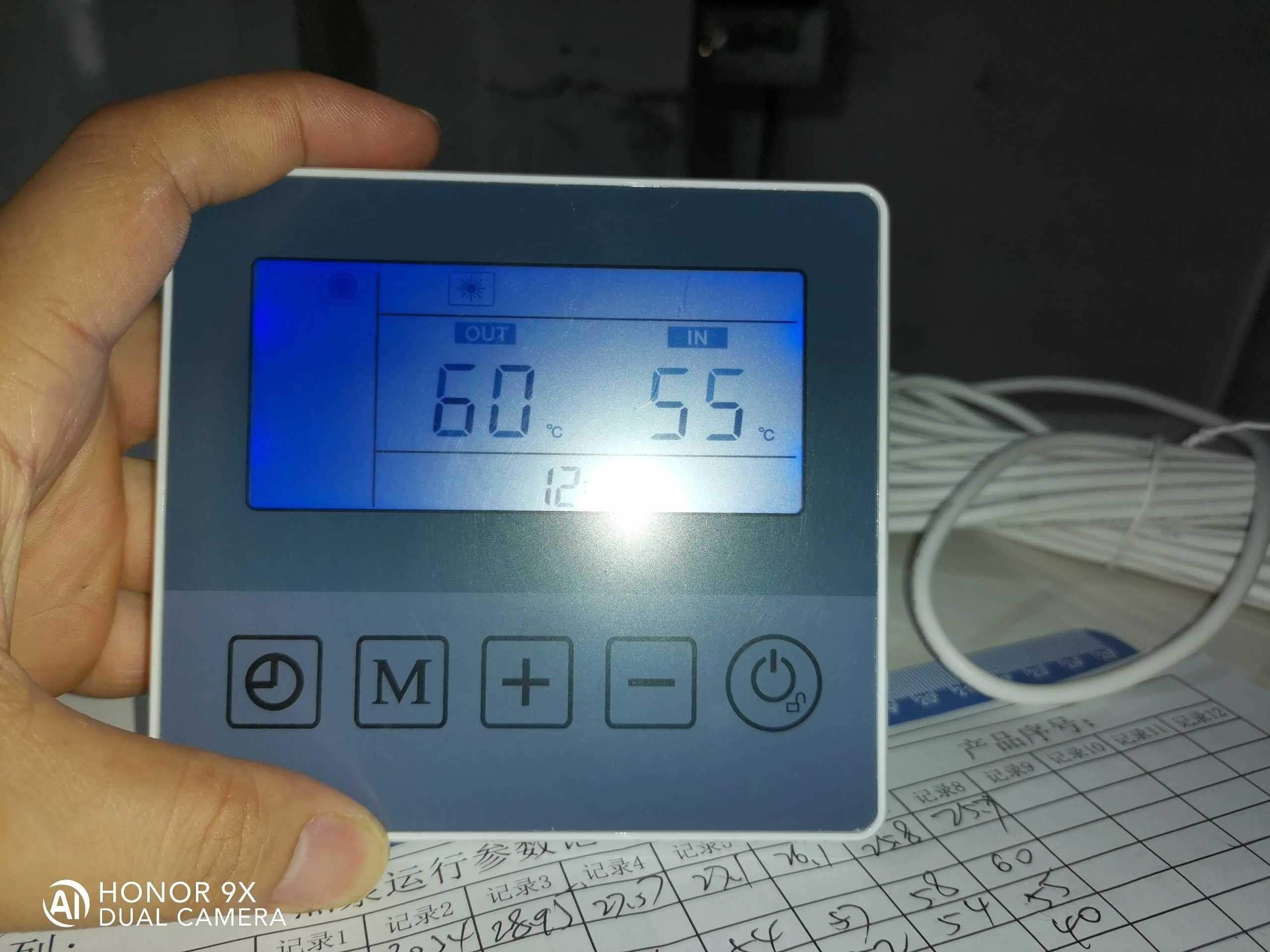 Геотермальний тепловий насос Folansi "Вода-вода" / (7KW) - (45KW)