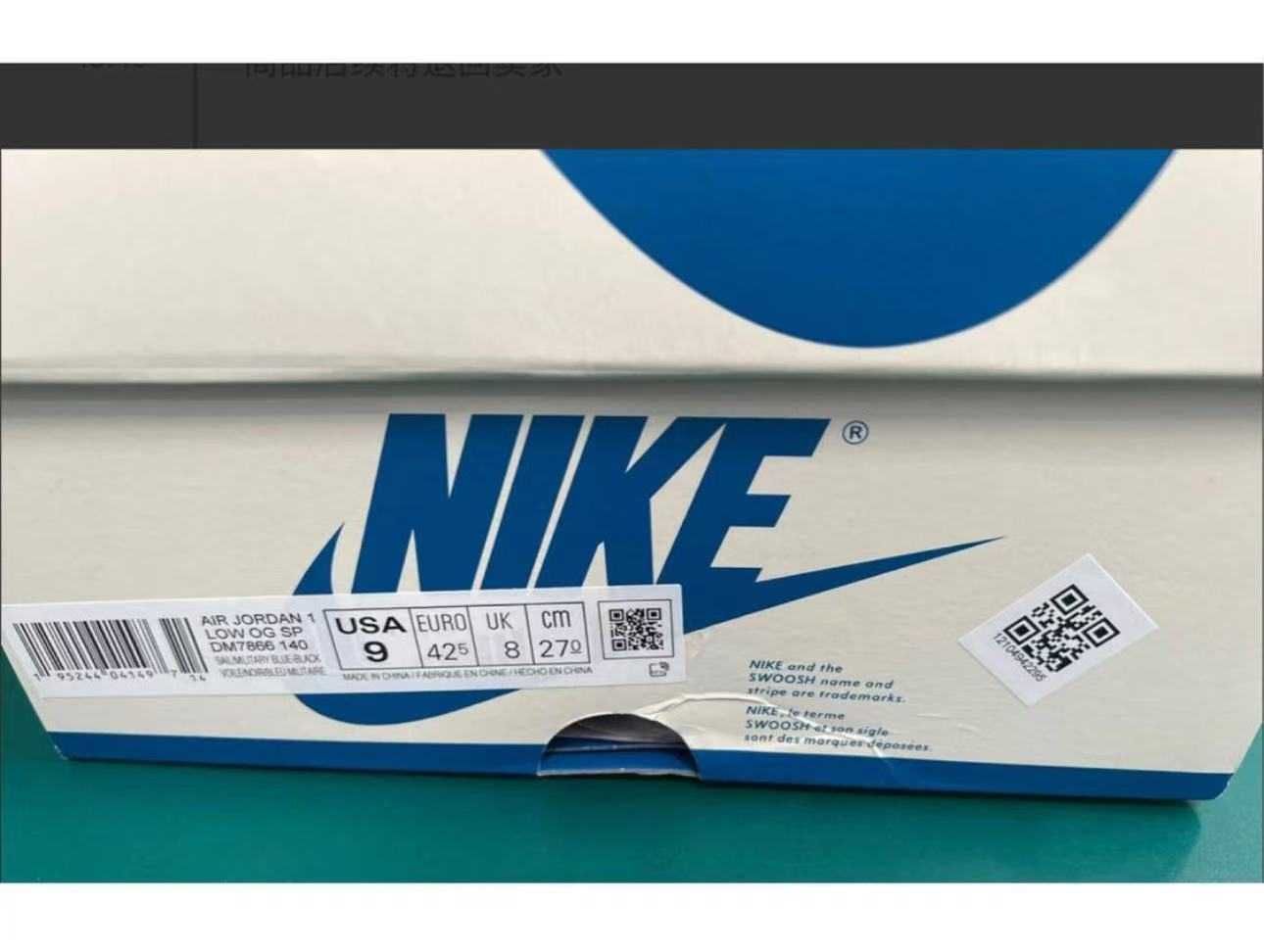 Scott x Fragment Design x Jordan Air Jordan 1 Low Zupełnie nowy