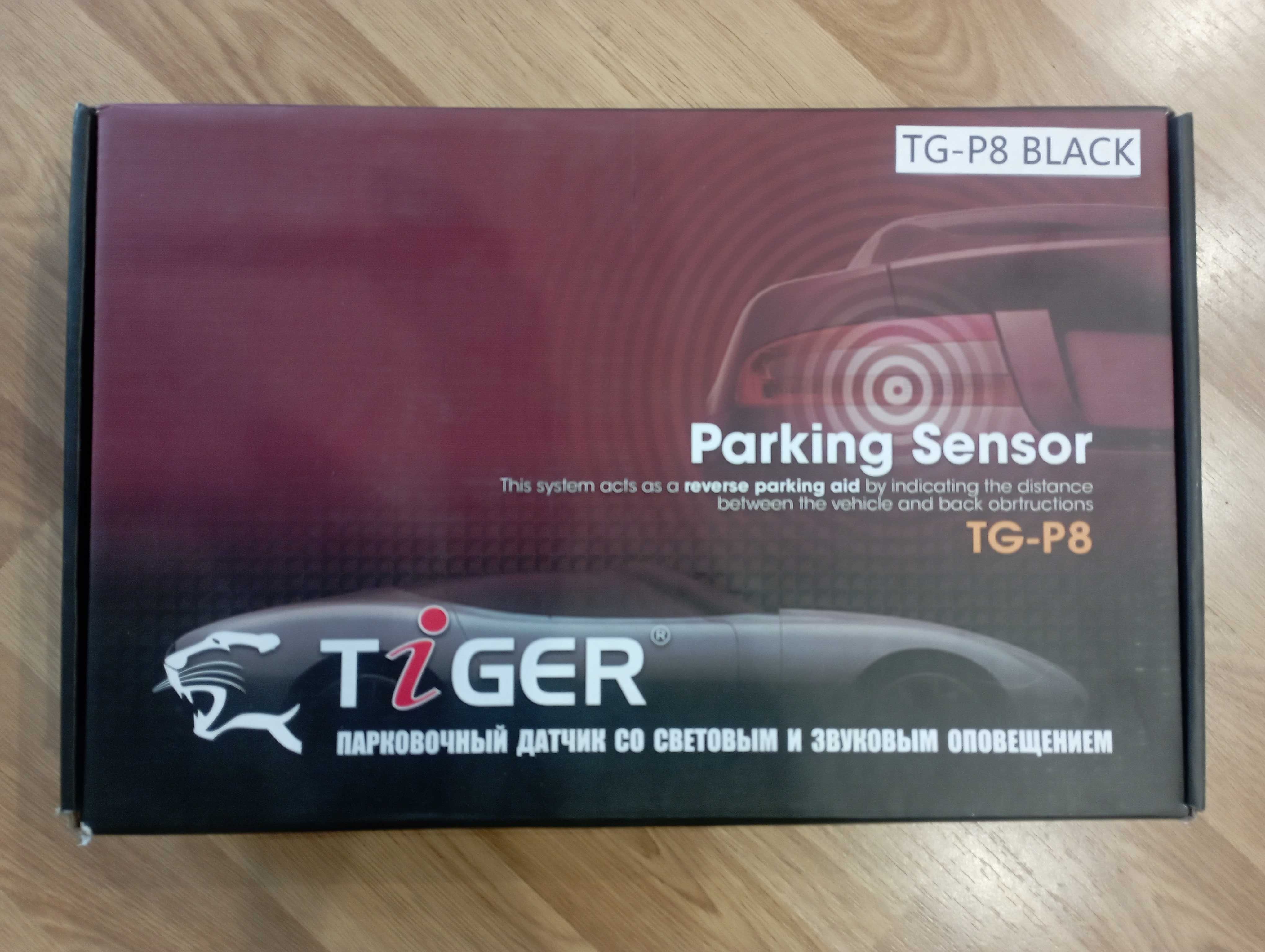 Парктроник Tiger Park.Sens. TG-P8 NEW черный