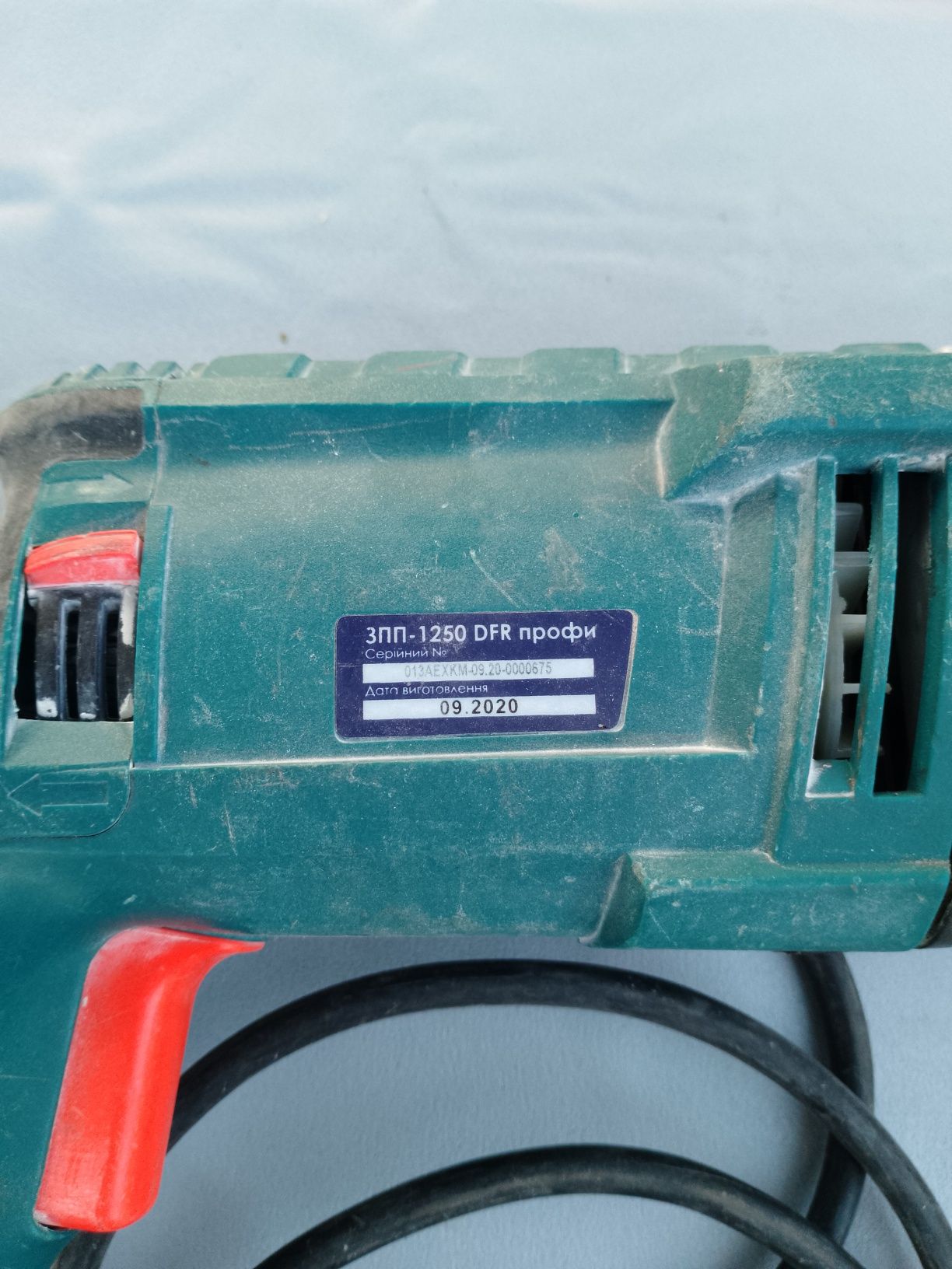 Перфоратор Зеніт ЗПП-1250DFR