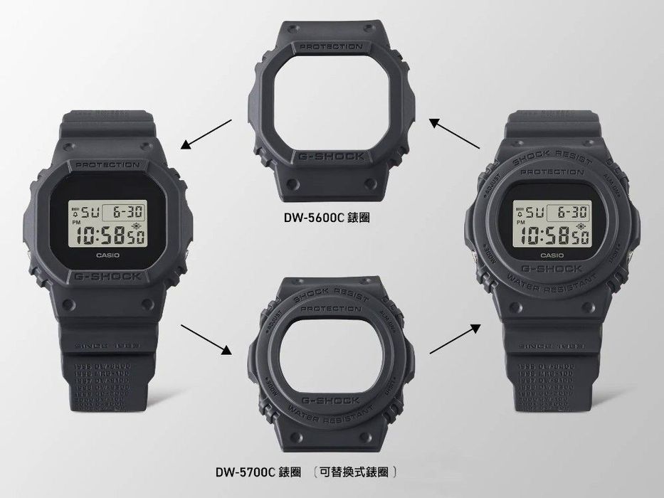 Часы Casio DWE-5657RE-1E ! Оригинал! Фирменная гарантия 2 года!