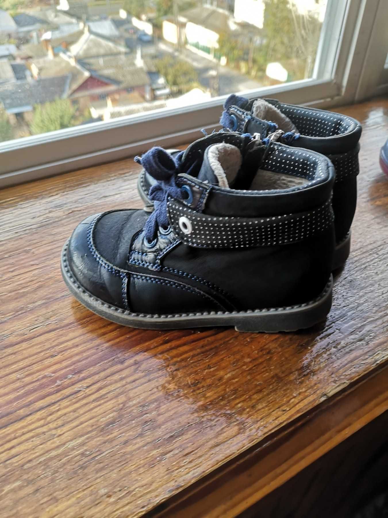 Осінні чоботи з натуральної шкіри, розмір 24 см, весняне дитяче взуття