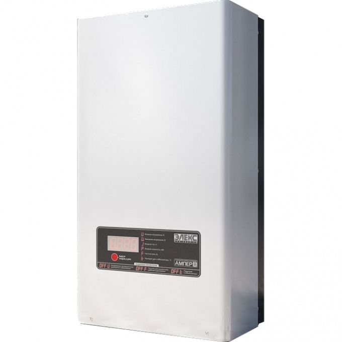 Стабілізатор напруги Елікс