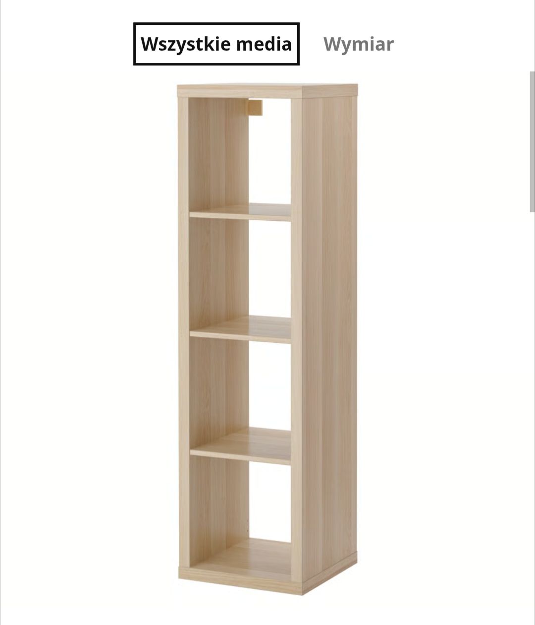 Kallax półka Ikea