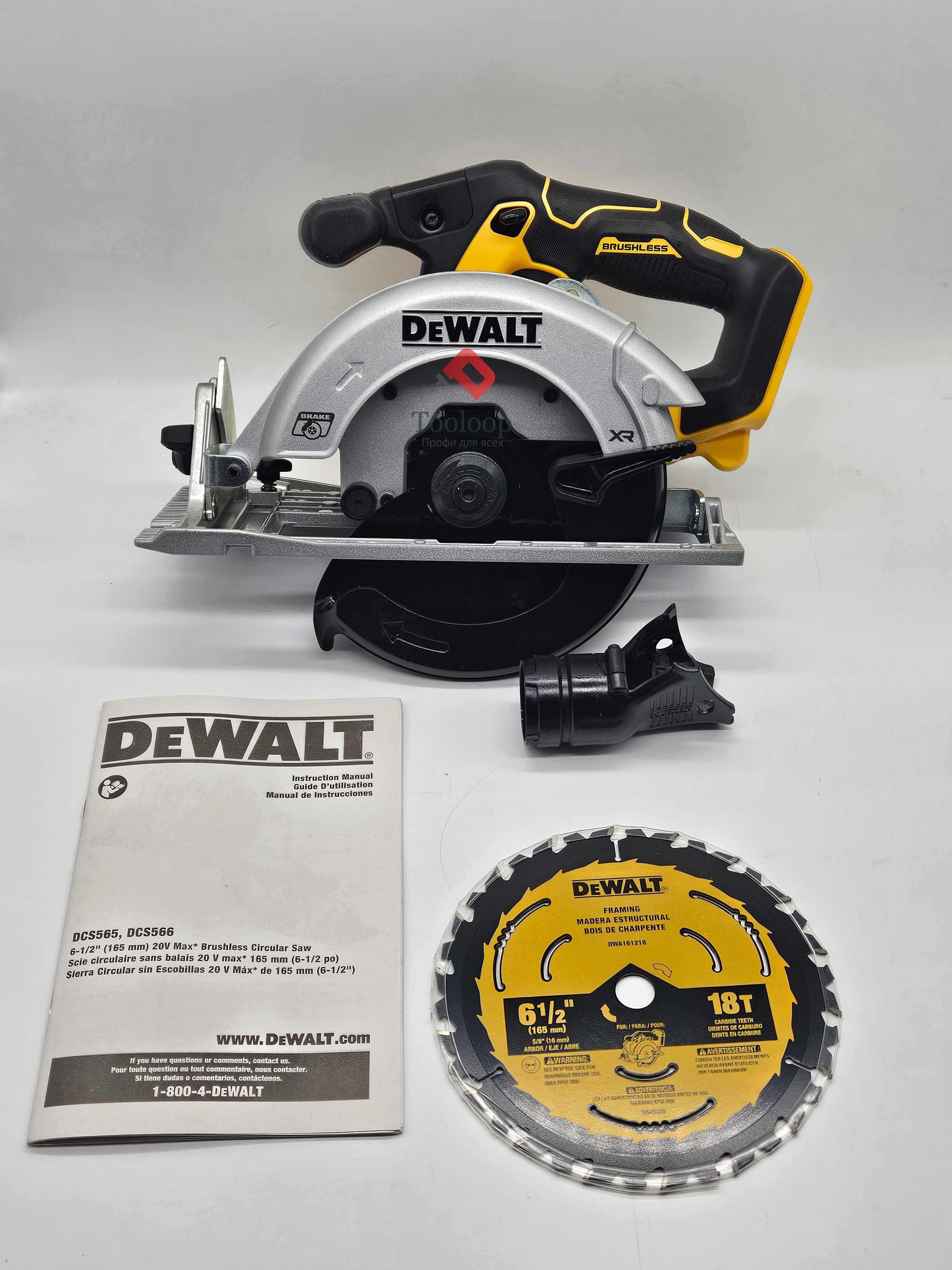 Dewalt DCS565 Бесщеточная циркулярная пила\ Новая !!! \В наличии!!!