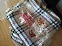 Szalik burberry London cienki
