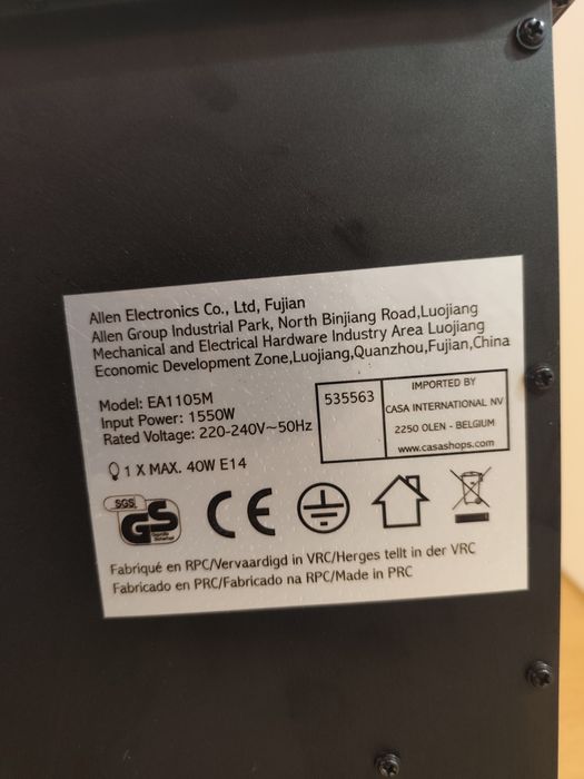 Salamandra elétrica