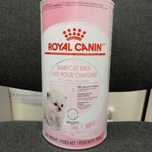Сухе молоко для кошенят Royal Canin Babycat Milk