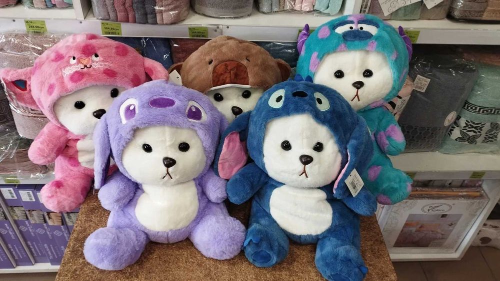 Мягкий мишка с капюшоном 3в1: игрушка, подушка, плед (розовый, 40 см)