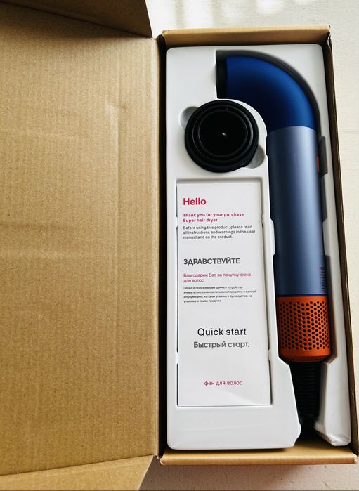 Фен Supersonic Dyson Pro HD18 Vinca Blue