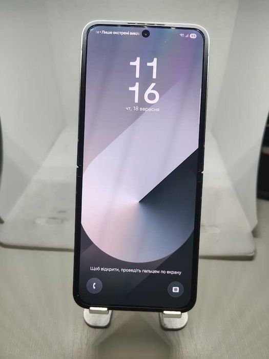 Samsung Galaxy Flip6 12/512Gb Silver Shadow