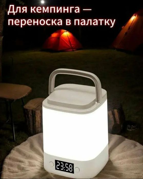 Светильник ночник с аккумулятором + часы,  зарядка usb, димер