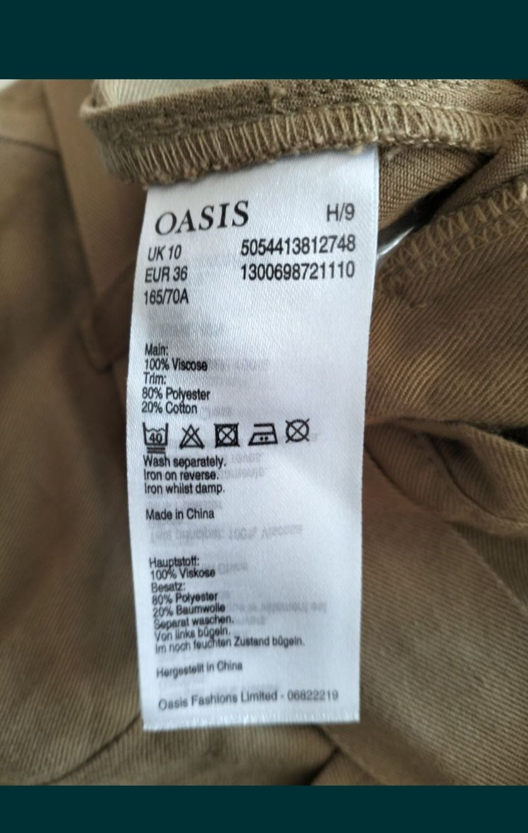 Штаны льняные ,M&S, Oasis