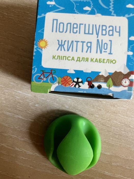 Кліпса утримувач для кабелю