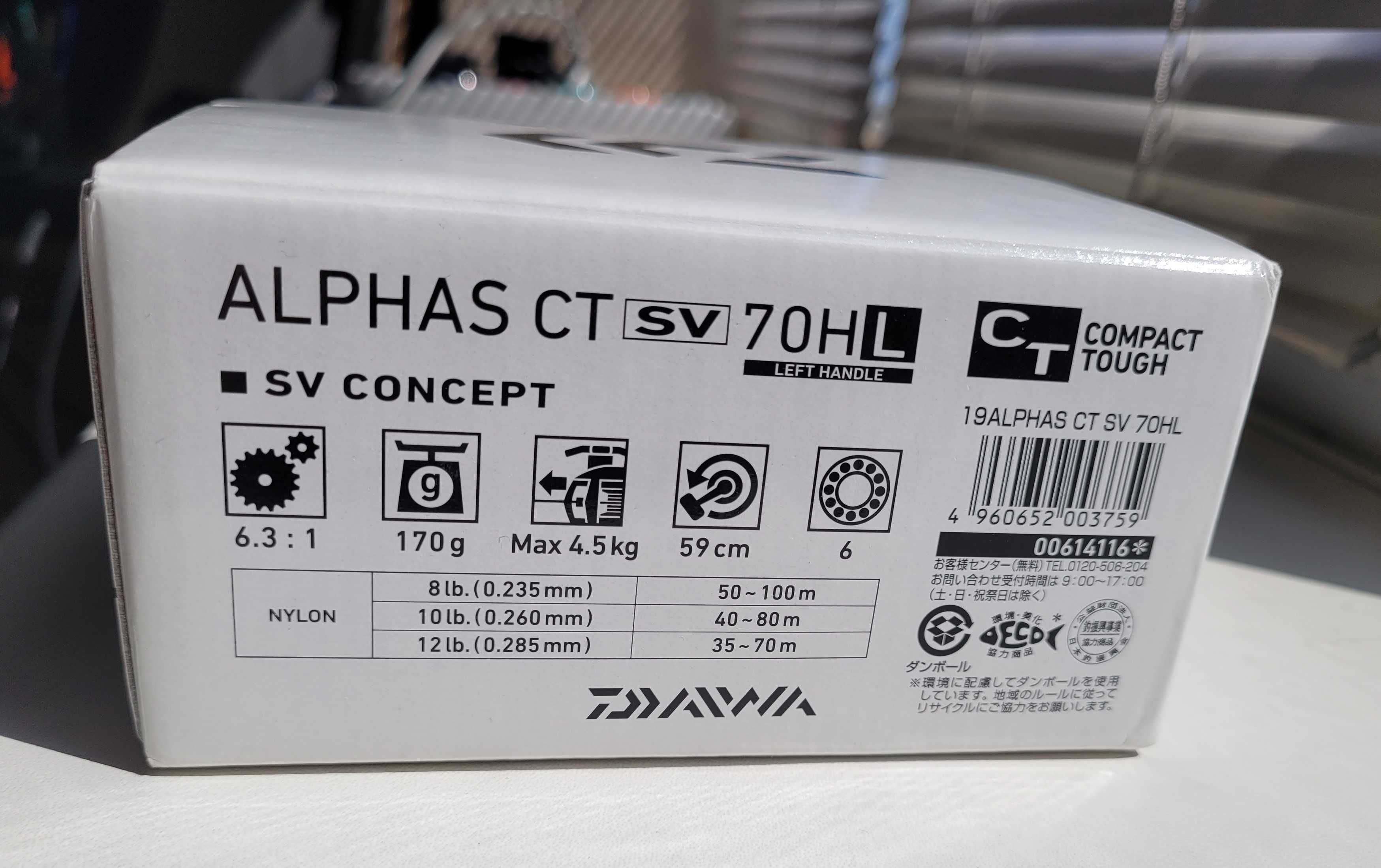 Котушка мультиплікаторна Daiwa 19 Alphas CT SV 70SHL