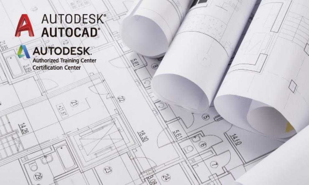 Desenho Técnico 2D e Modelação 3D - CAD