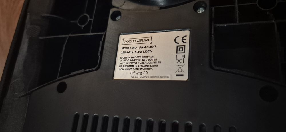 Планетарний міксер - тістоміс Royalty Line