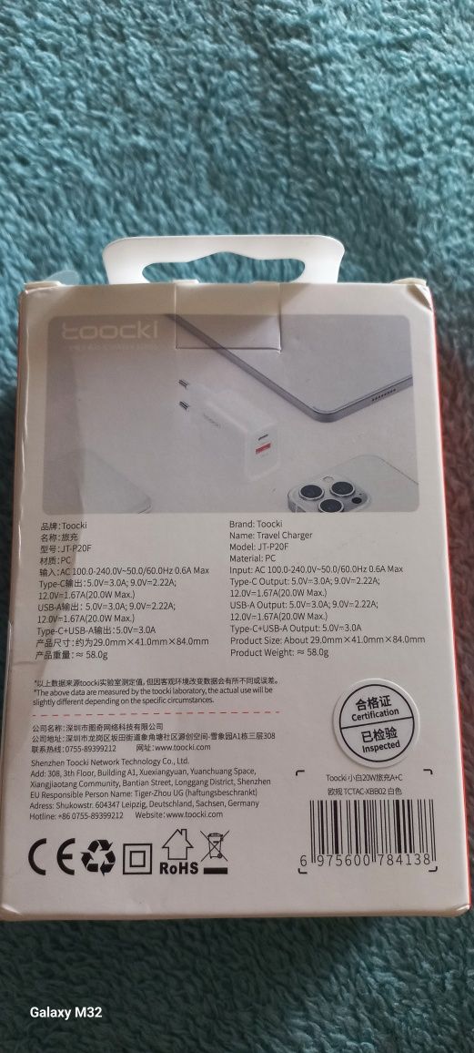 Зарядка зарядний пристрій Toocki 65W GaN