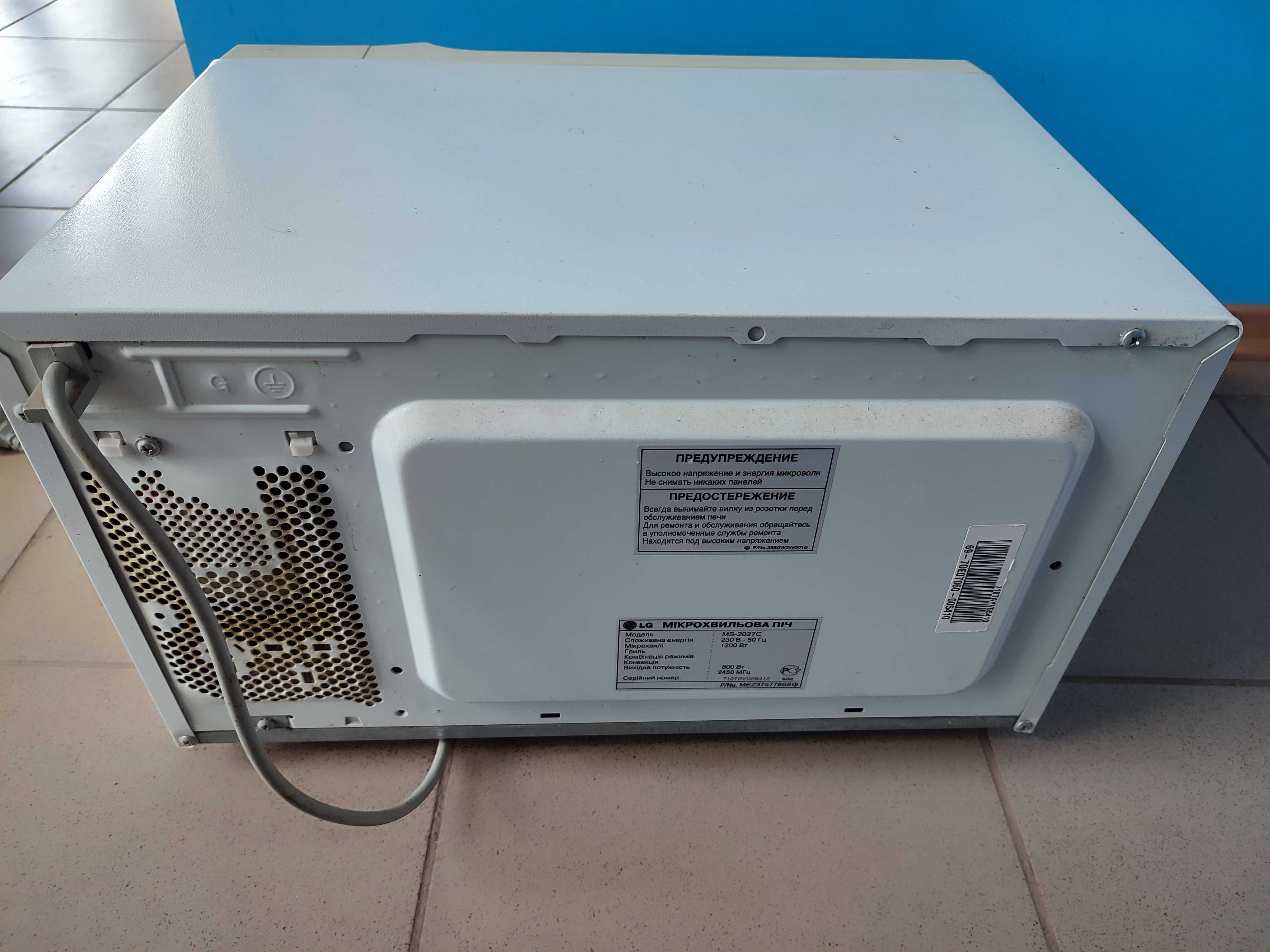 Микроволновая печь LG MS-2027C