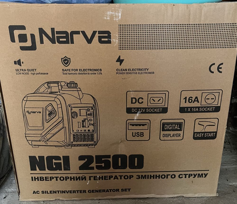 Продам генератор