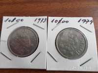 Moedas de 10$00 de 1973, 1974 e 1987