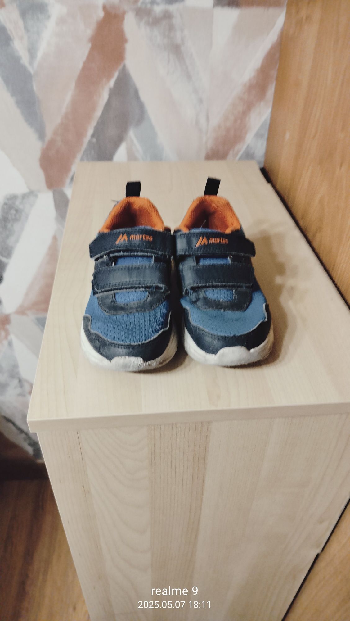 Buty dziecięce rozmiar 27