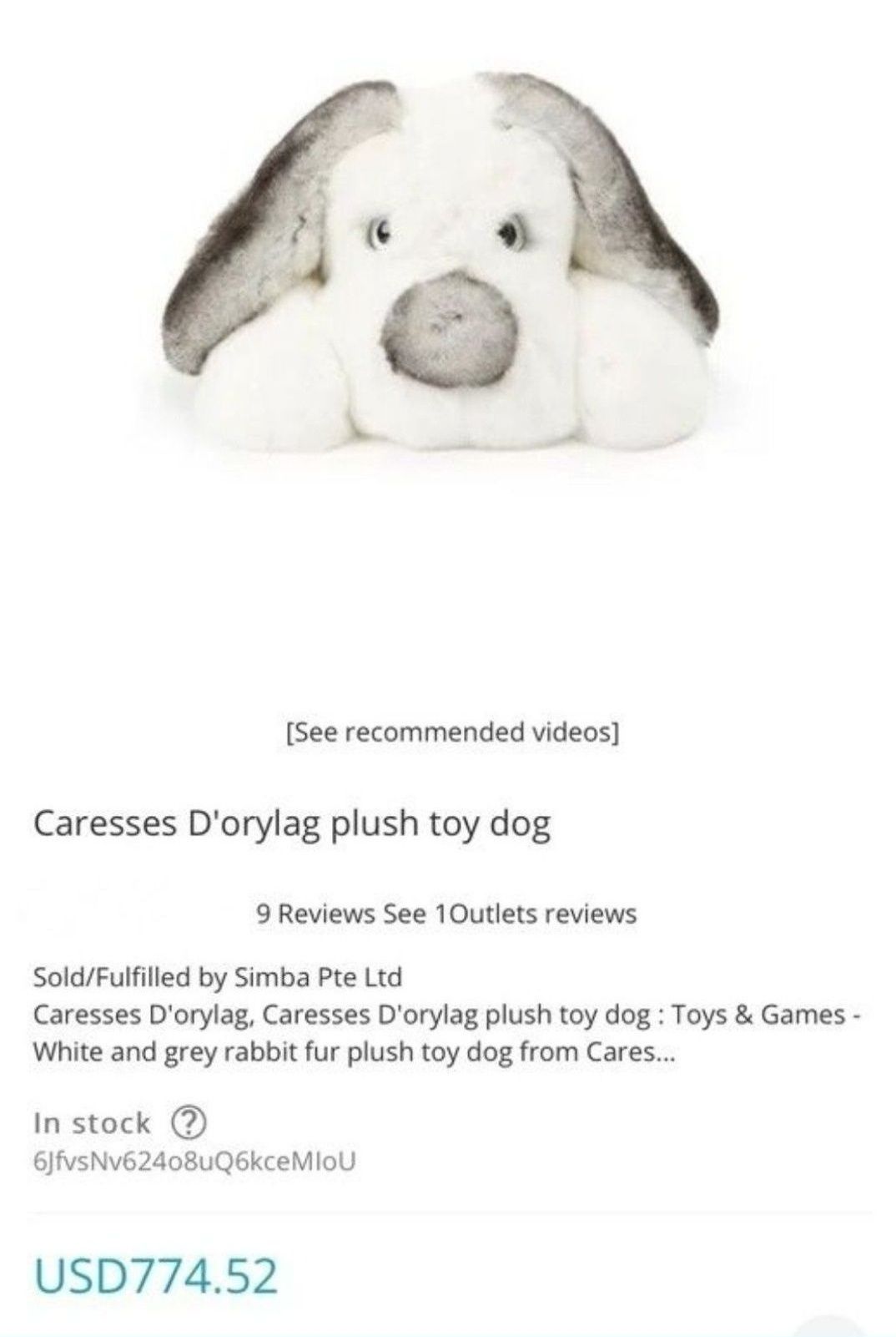 Caresses d'Orylag игрушка собака оригинал франция