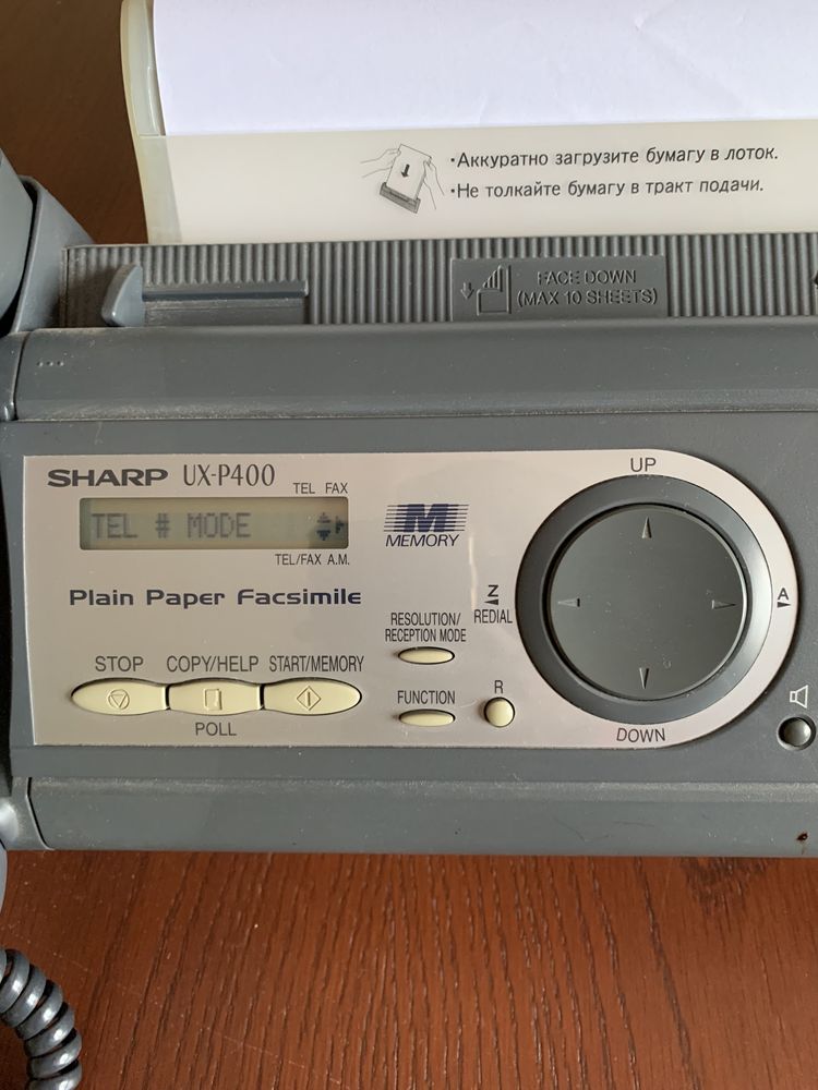 Факс SHARP UX-P400