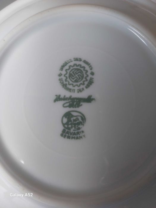 Посуда времён WW2.