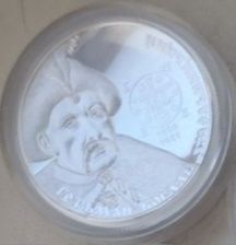 Монеты НБУ, серебро, серия "Герои казацкой эпохи"