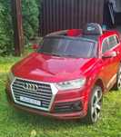 Auto na akumulator Audi Q7.