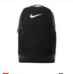 Рюкзак  Nike Brasilia черный BA5954-010
Товар на складе