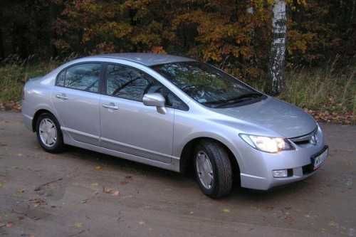 Пружини підвіски для Honda Civic 4D, задні.