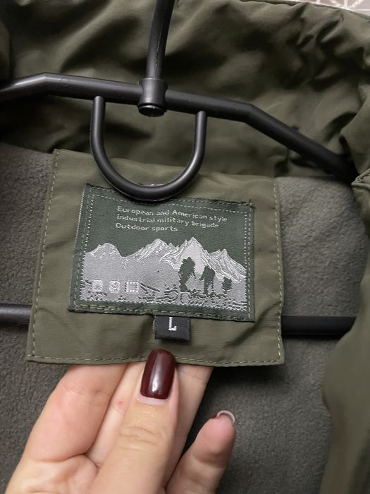 Куртка чоловіча