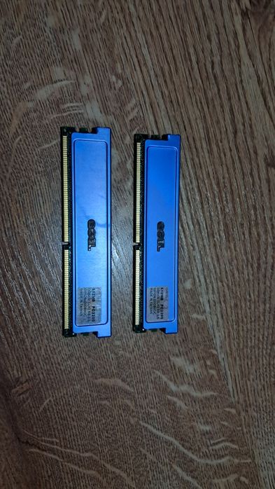Pamięć Ram DDR 2x 512mb 1GB Geil z RADIATORAMI Retro