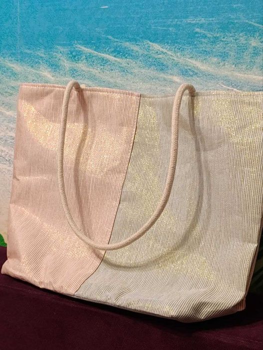 Пляжная сумка -двухцветная пастельная НОВАЯ