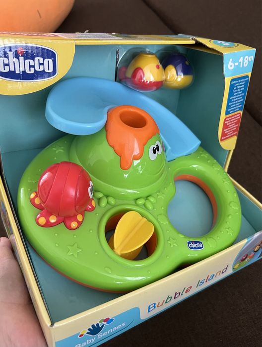 Іграшка «Острів мильних бульбашок з вулканом»