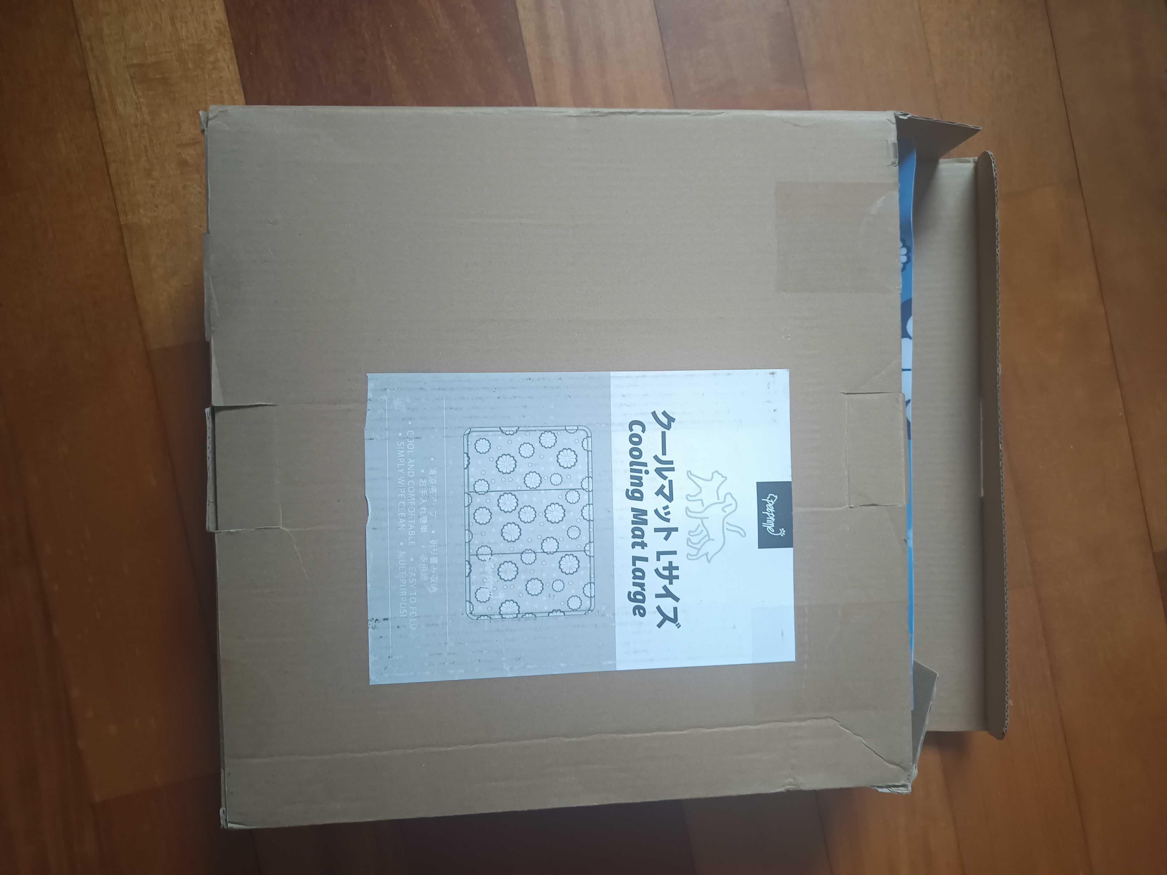 Pet Prime Colling mat