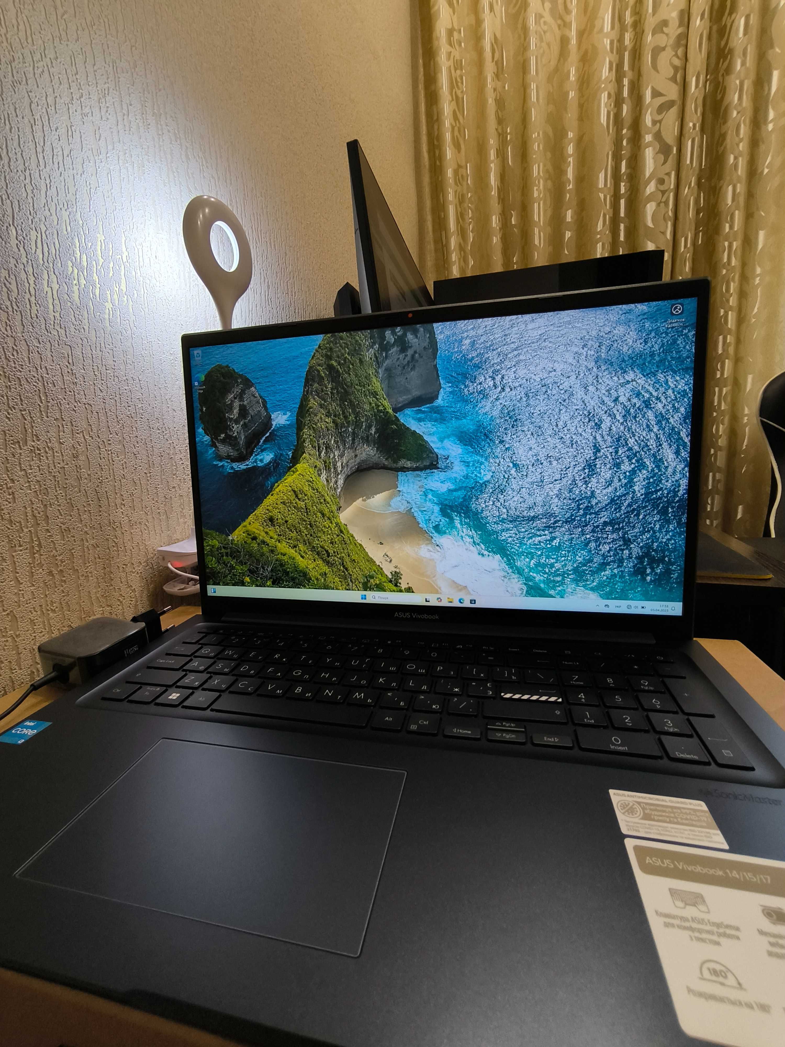 Ноутбук ASUS Vivobook 17 X1704VA-AU159 (90NB10V2-M007U0) Quiet Blue