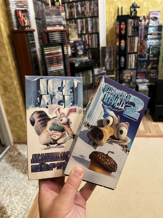 Льодовиковий період 1-2 на відеокасетах