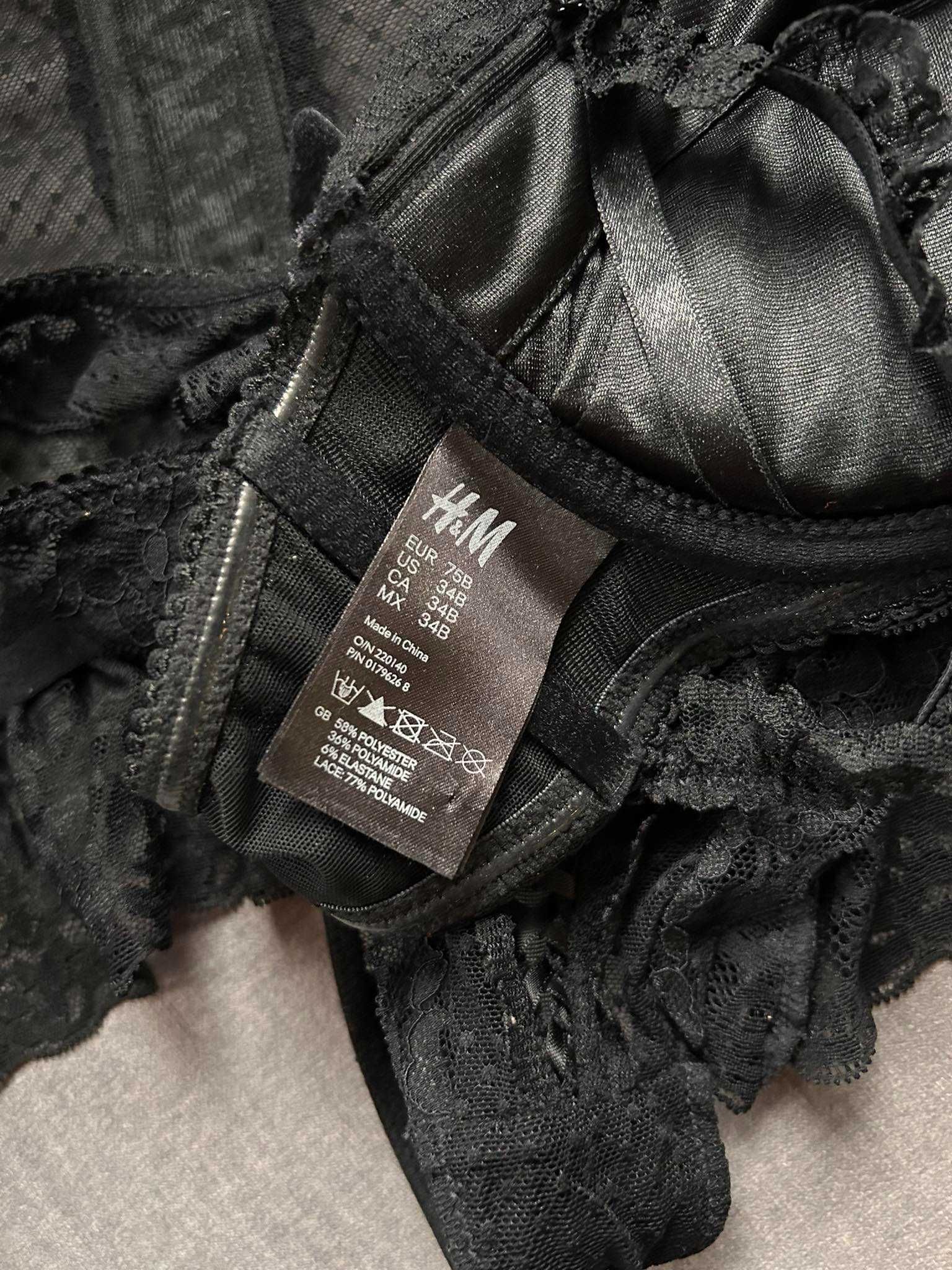 Komplet gorset biustonosz 85B stringi S pas do pończoch H&M czarny