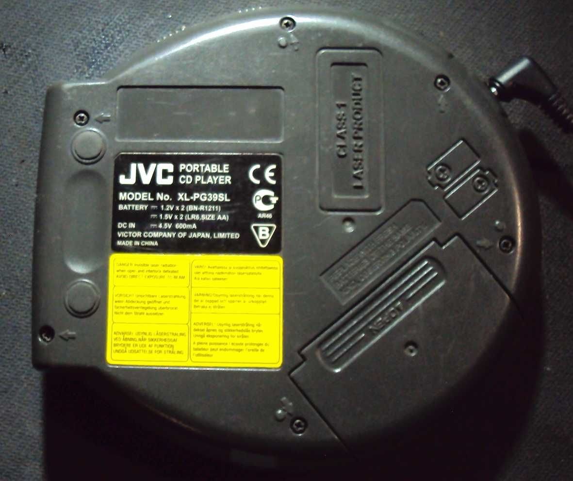 CD плеер JVC XL-PG39XL  рабочий