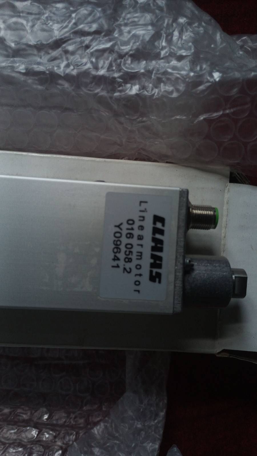 Решето CLAAS 016 058.2