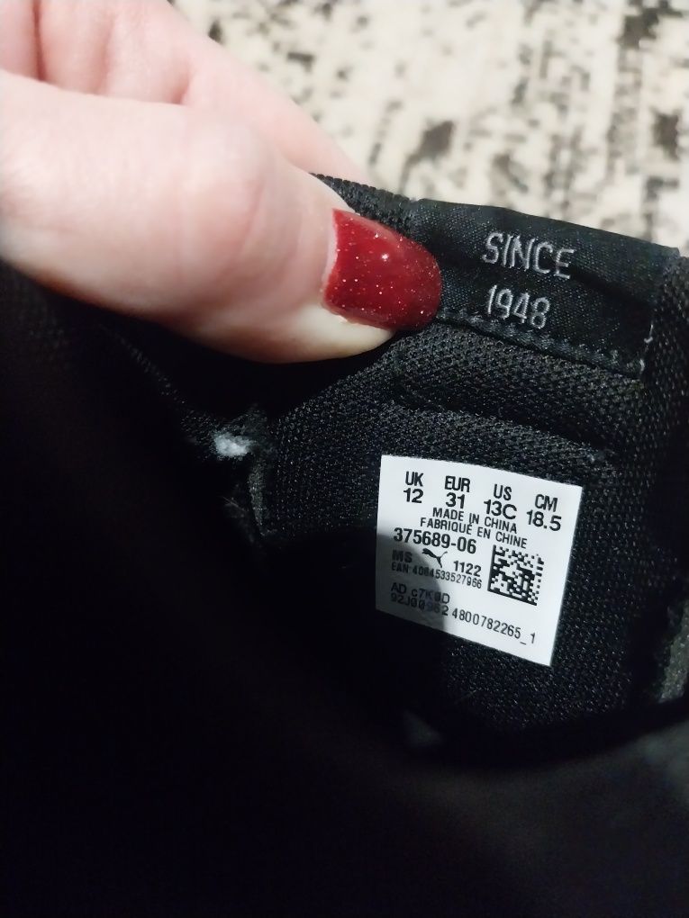 Ботинки Puma 31р.