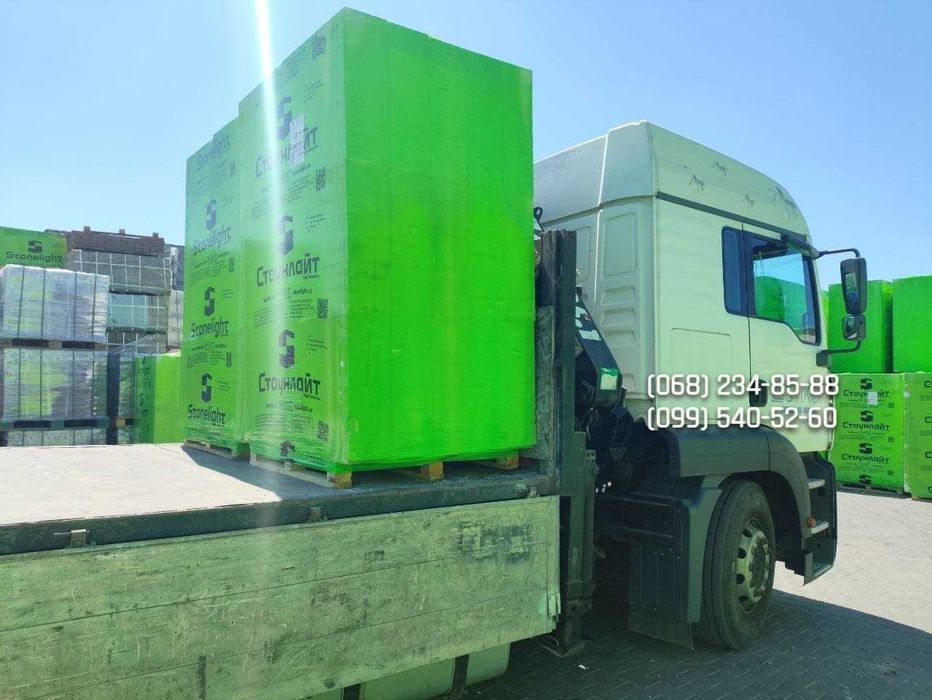 ГАЗОБЕТОН, ГАЗОБЛОК, Стоунлайт Бровари