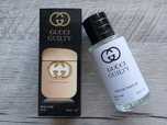 Gucci Guilty 55 мл. Гуччи Гилти 55 мл.