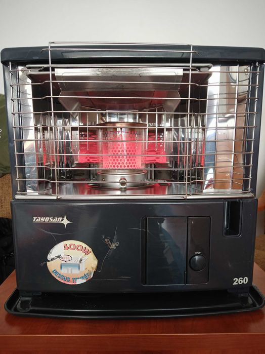 Piecyk grzewczy przenośny- TAYOSAN 260 na naftę