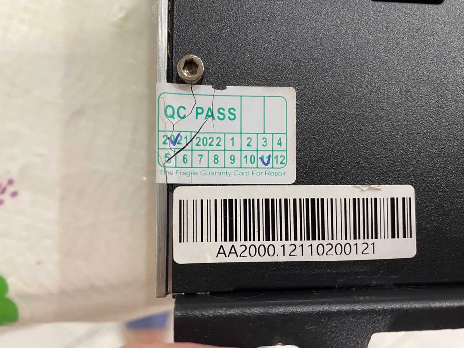 Усилитель Audio Nova AD2000.1