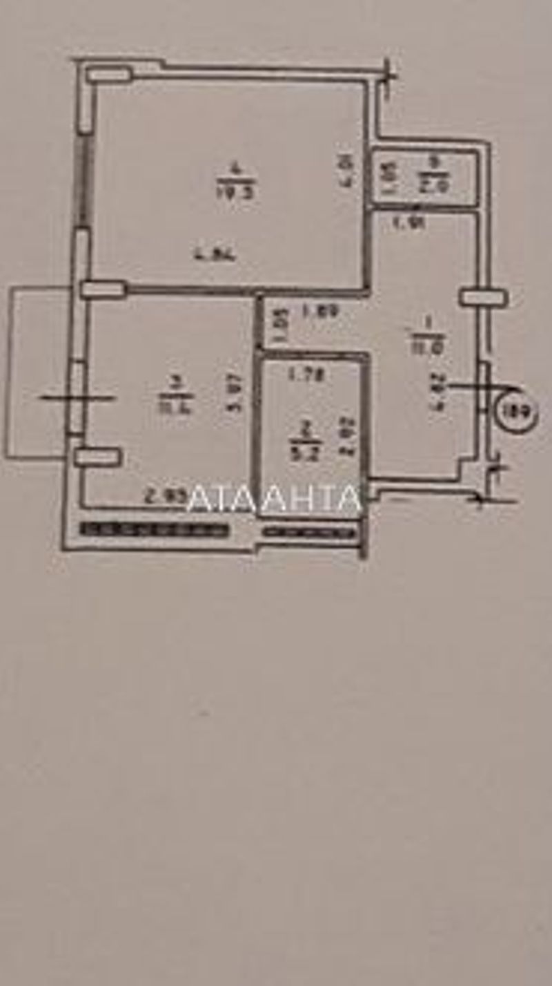 Квартира с ремонтом на Сахарова